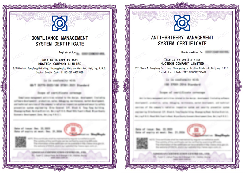 Nuctech obtains compliance management system and anti-bribery management system certifications.